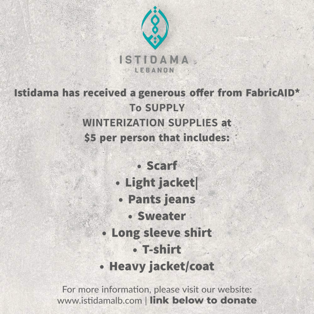 ISTIDAMA