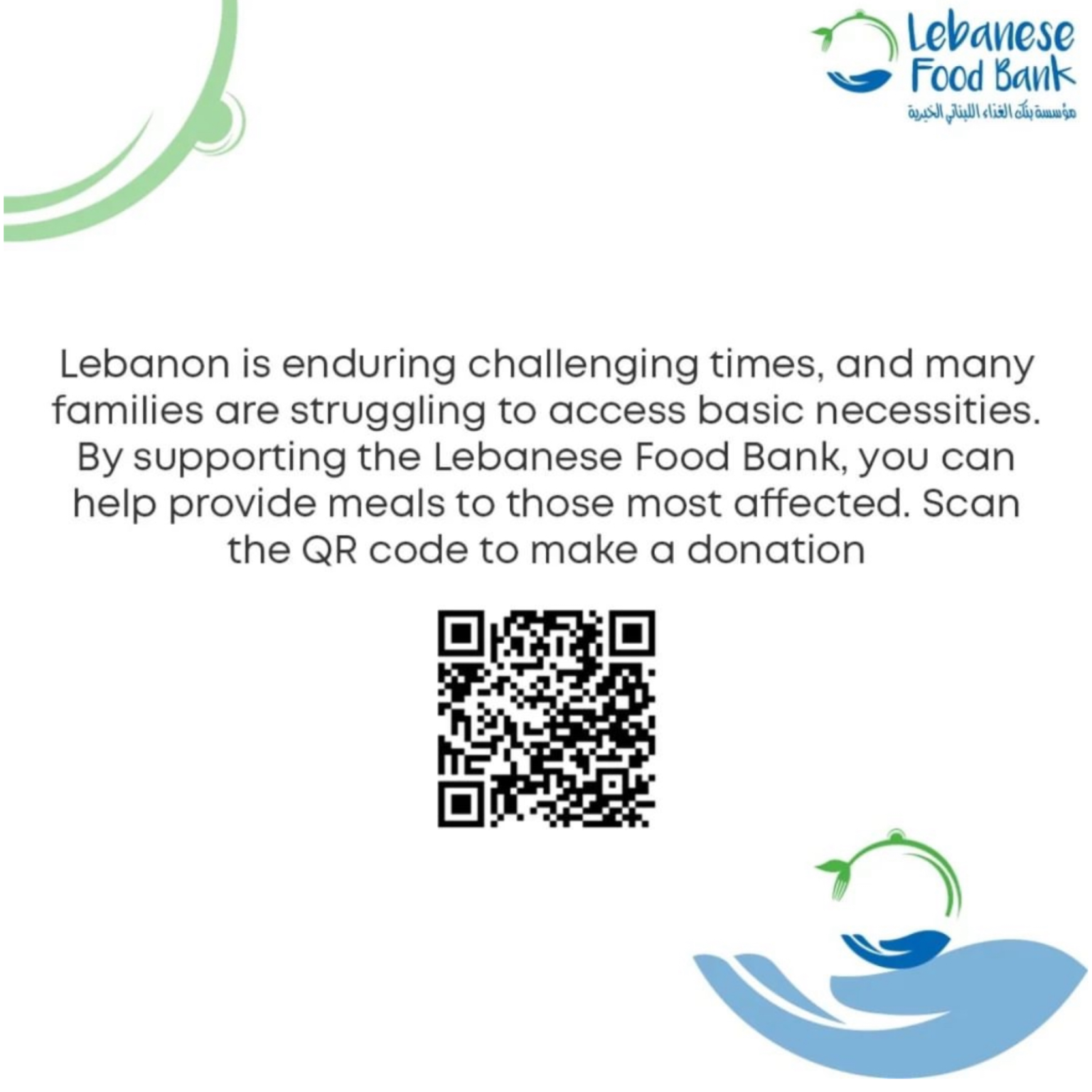 Lebanese Food Bank