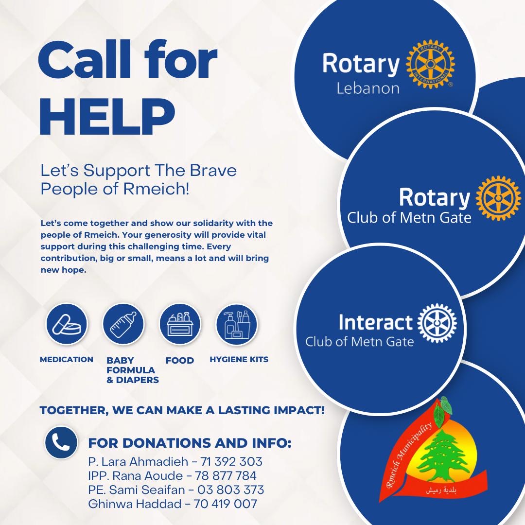 Rotary Lebanon Rmeich